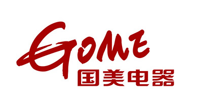 沃安合作客戶：國(guó)美電器